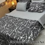 Comforter set 14